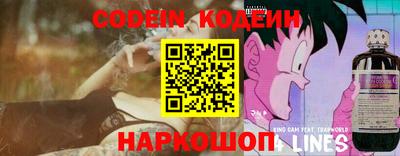 кокаин перу Кингисепп