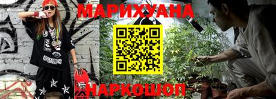 кокаин перу Кингисепп