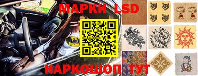альфа пвп Кимры