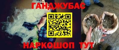 кокаин перу Кингисепп