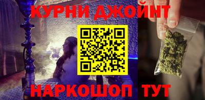 кокаин перу Кингисепп