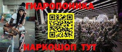 кокаин перу Кингисепп
