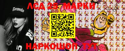 альфа пвп Кимры