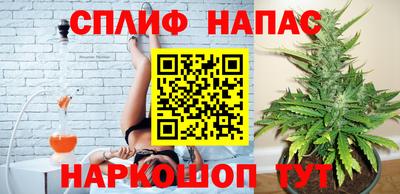 меф Кинель