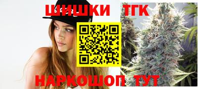 кокаин перу Кингисепп