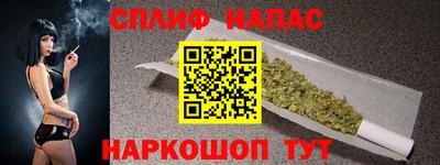 альфа пвп Кимры