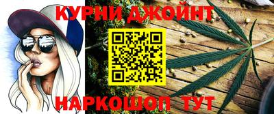 альфа пвп Кимры