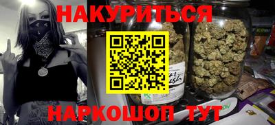меф Кинель