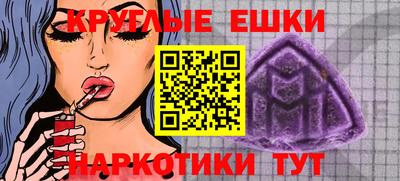 кокаин перу Кингисепп