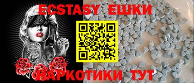 меф Кинель