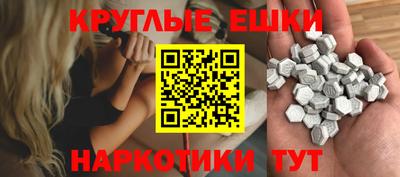 альфа пвп Кимры