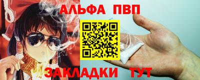 кокаин перу Кингисепп