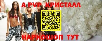 кокаин перу Кингисепп