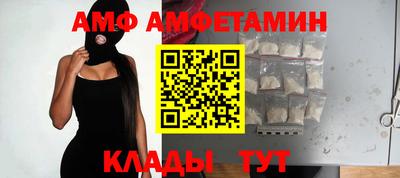 кокаин перу Кингисепп