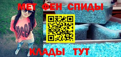 альфа пвп Кимры