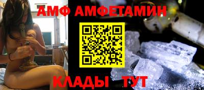 кокаин перу Кингисепп
