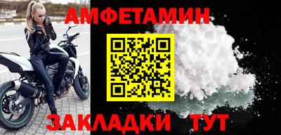 кокаин перу Кингисепп