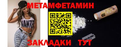 альфа пвп Кимры