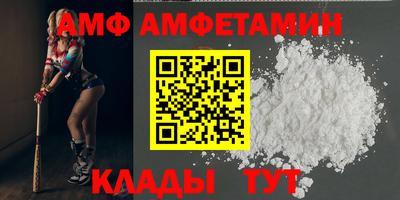 кокаин перу Кингисепп