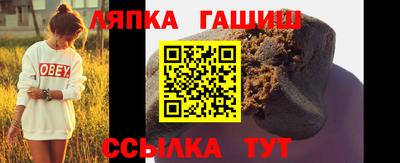 кокаин перу Кингисепп