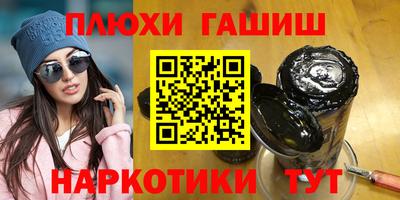 меф Кинель